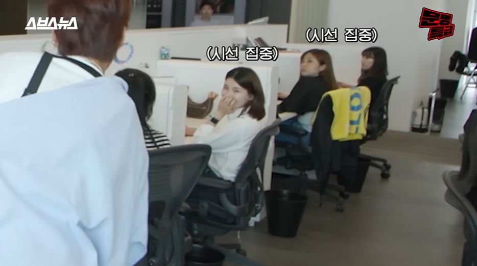 YG신인개발팀 사무실 방문한 재재 | 인스티즈