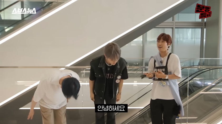 YG신인개발팀 사무실 방문한 재재 | 인스티즈