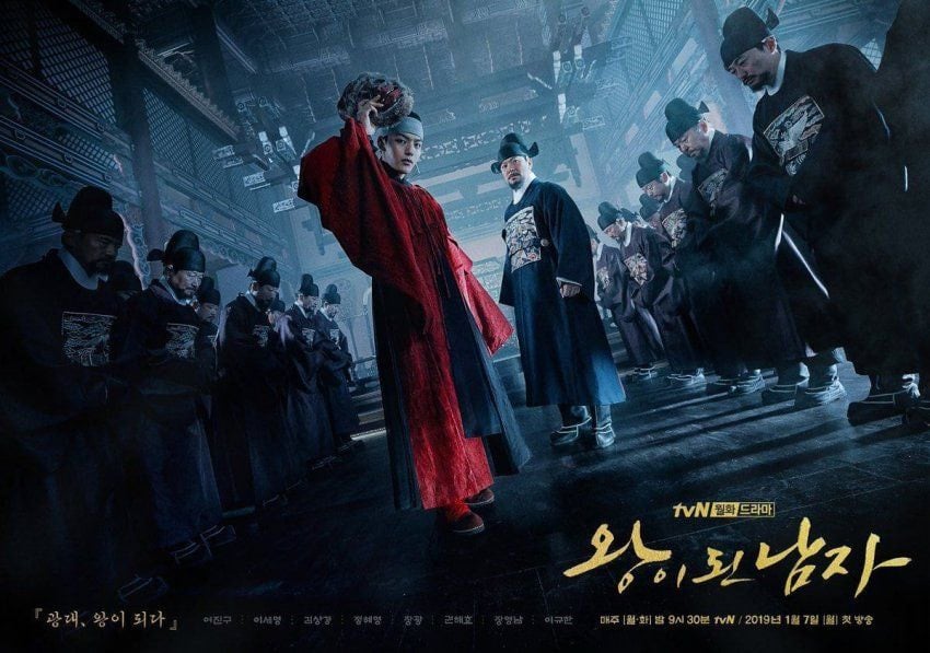 정말 잘만들었다-! 하는 드라마 포스터들 | 인스티즈