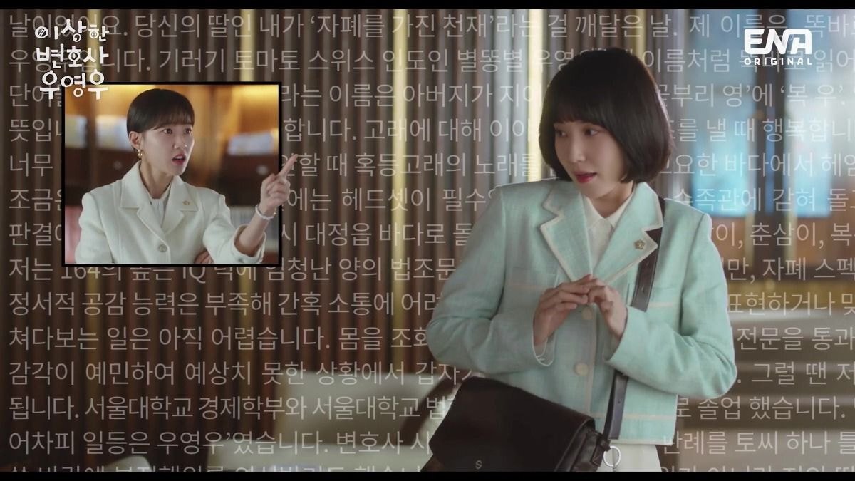 여주인공이 말 한마디 못하고 끝나는 자기소개 티저.gif | 인스티즈