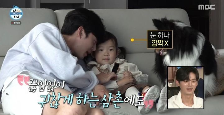나혼산 나온 배우 이지훈이 남양주 핵인싸인게 ㄹㅇ찐인 것 같은 sns댓글상황ㅋㅋㅋ | 인스티즈