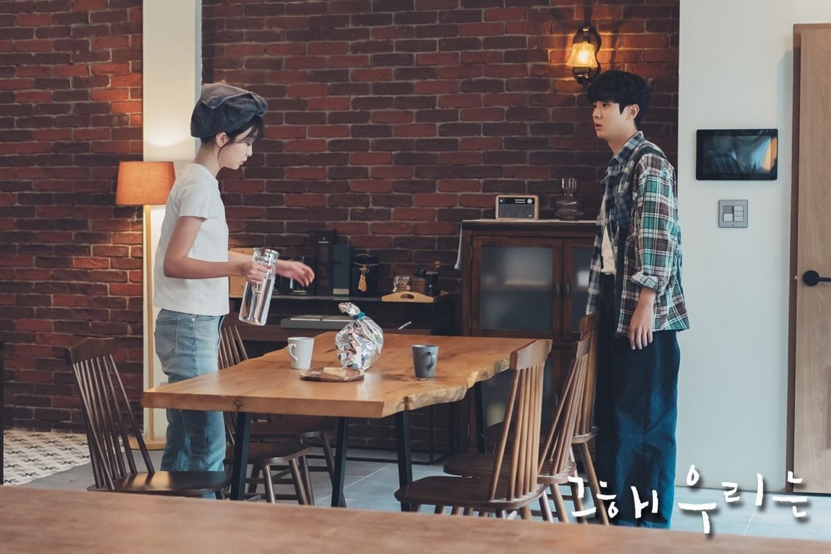[그 해 우리는] 9회 선공개 및 스틸컷.jpg - 악플달면 쩌리쩌려버려... 차분한 20대들의 알흠다운 공간 [그 해 우리는] 9회 선공개 및 스틸컷.jpg