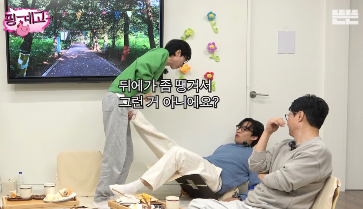 짱잼이라는 반응 많은 오늘자 핑계고 먹빵은 핑계고 | 인스티즈