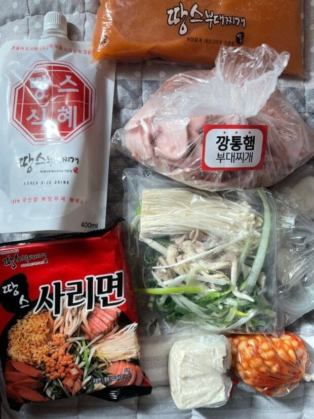 프랜차이즈 사업 4년만에 400호점 돌파했다는 부대찌개 브랜드.jpg | 인스티즈