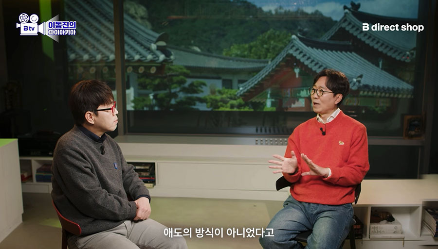&nbsp; JTBC Drama