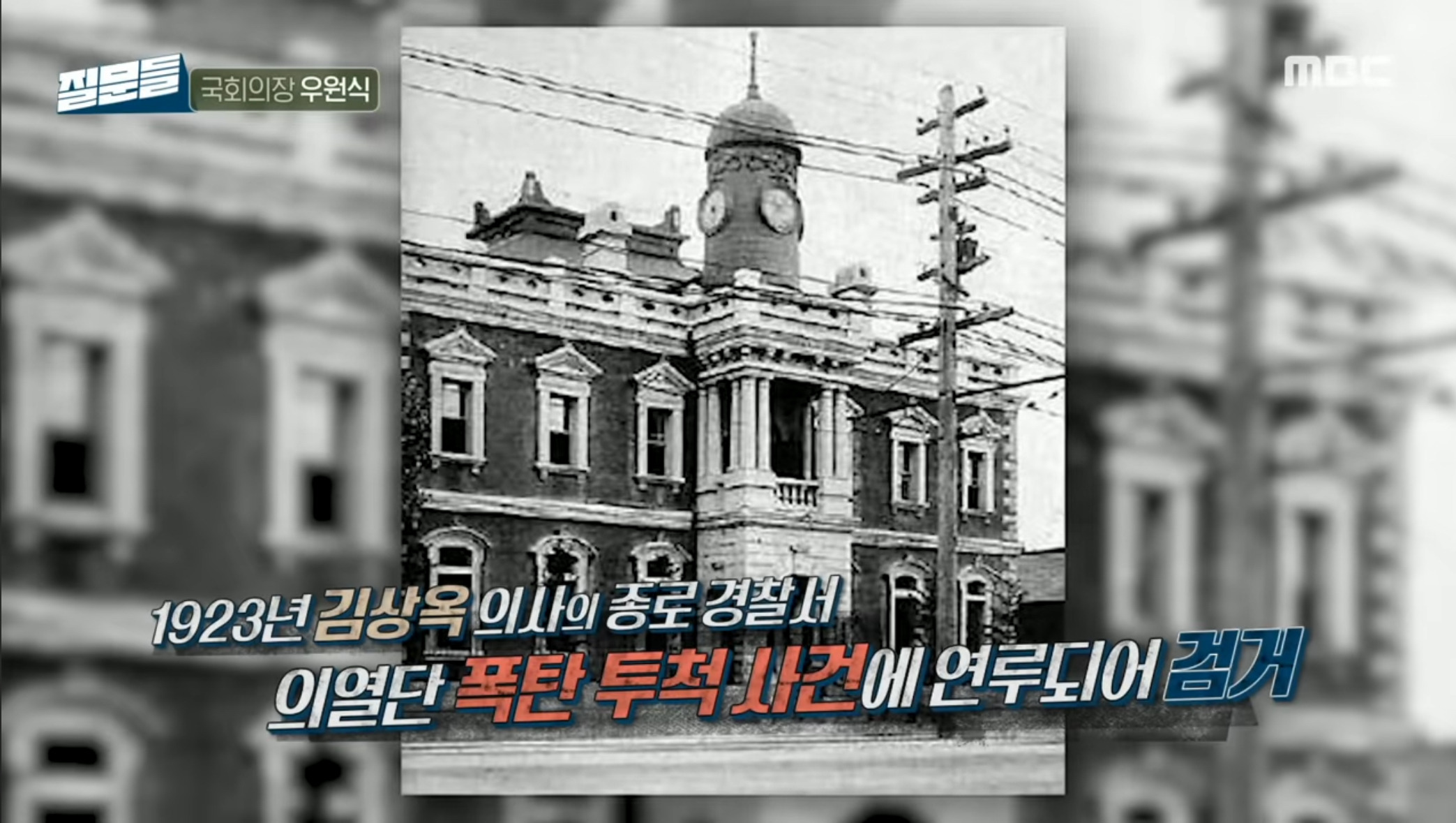 최후진술 하면 형량이 2년 더 늘어나는 집안.jpg | 인스티즈