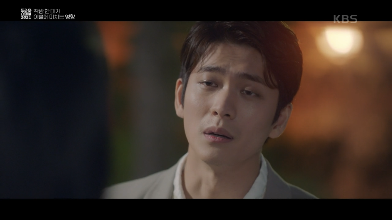 딱밤 때리는 남친과 이제는 그만 헤어지고 싶어요.gif | 인스티즈