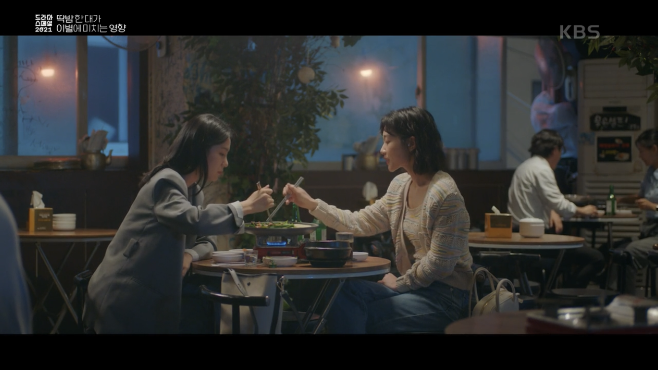 딱밤 때리는 남친과 이제는 그만 헤어지고 싶어요.gif | 인스티즈