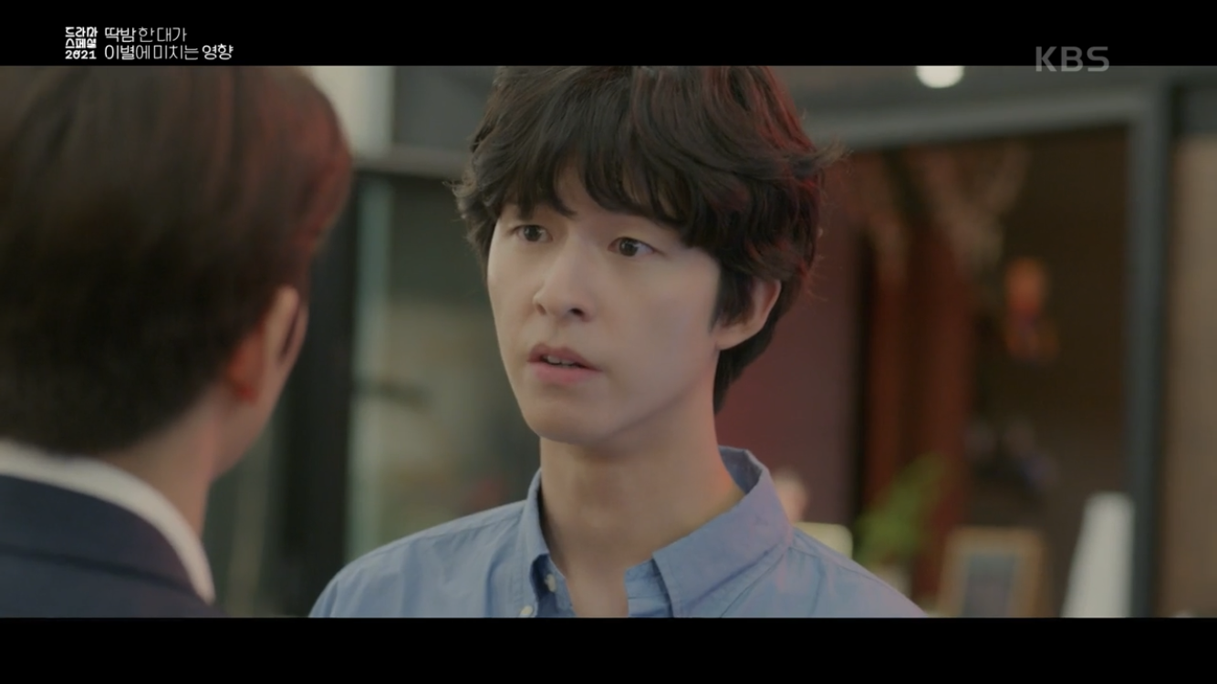 딱밤 때리는 남친과 이제는 그만 헤어지고 싶어요.gif | 인스티즈