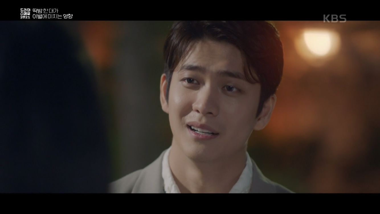 딱밤 때리는 남친과 이제는 그만 헤어지고 싶어요.gif | 인스티즈