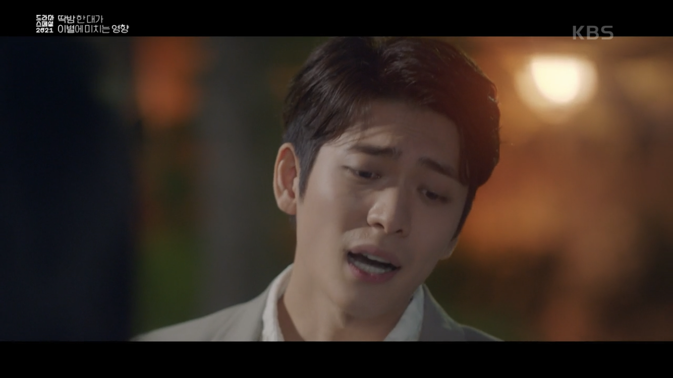 딱밤 때리는 남친과 이제는 그만 헤어지고 싶어요.gif | 인스티즈