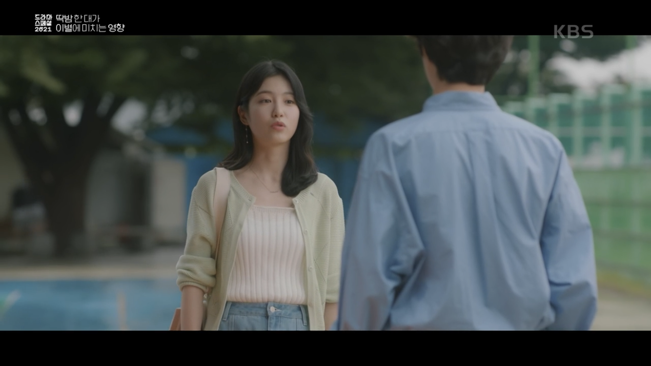 딱밤 때리는 남친과 이제는 그만 헤어지고 싶어요.gif | 인스티즈