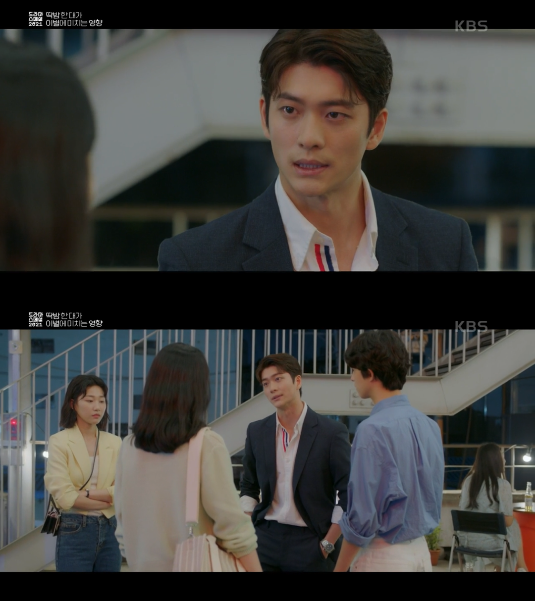 딱밤 때리는 남친과 이제는 그만 헤어지고 싶어요.gif | 인스티즈