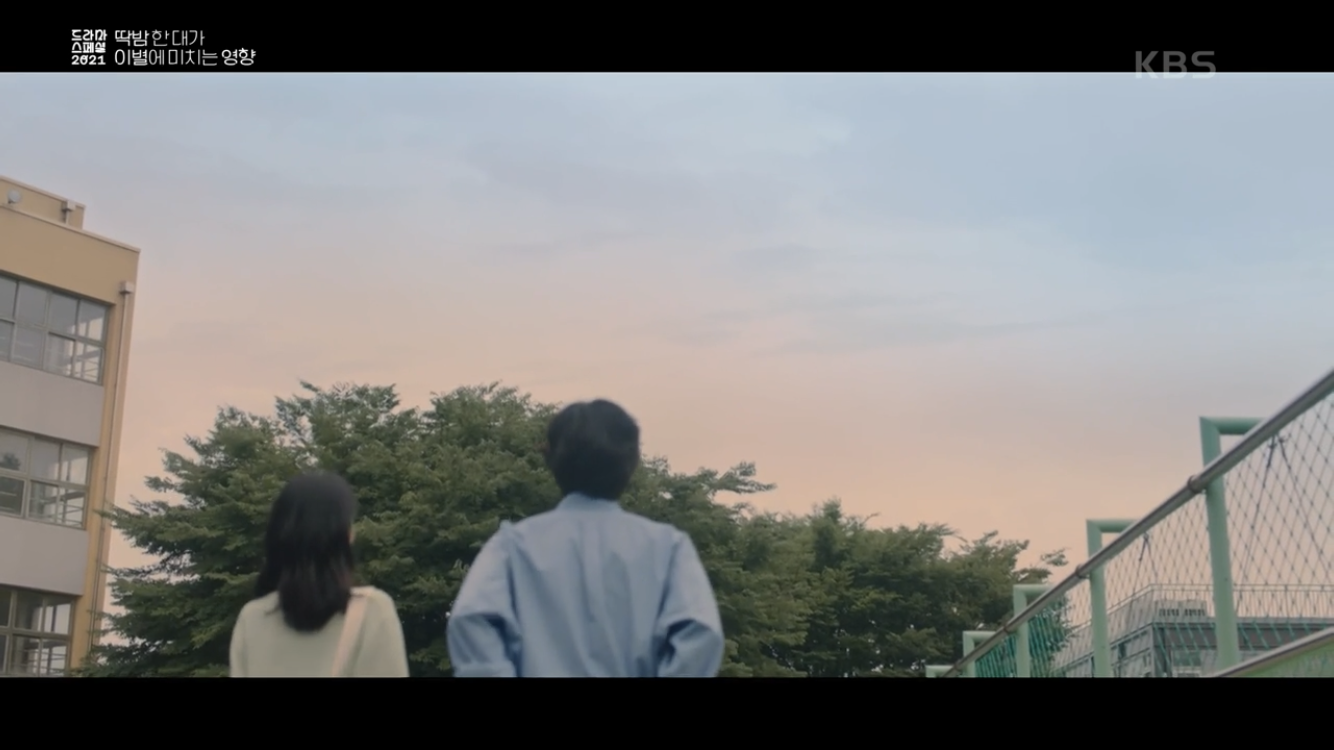 딱밤 때리는 남친과 이제는 그만 헤어지고 싶어요.gif | 인스티즈