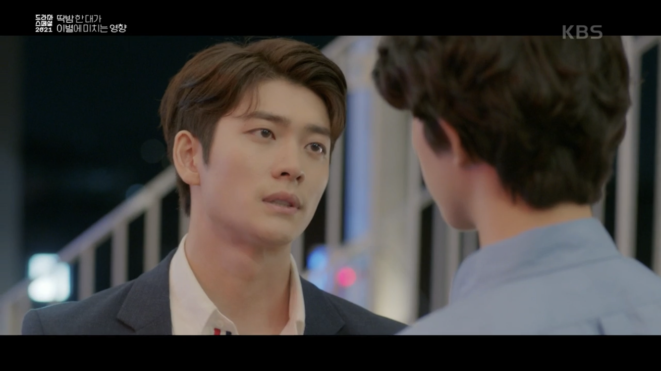 딱밤 때리는 남친과 이제는 그만 헤어지고 싶어요.gif | 인스티즈