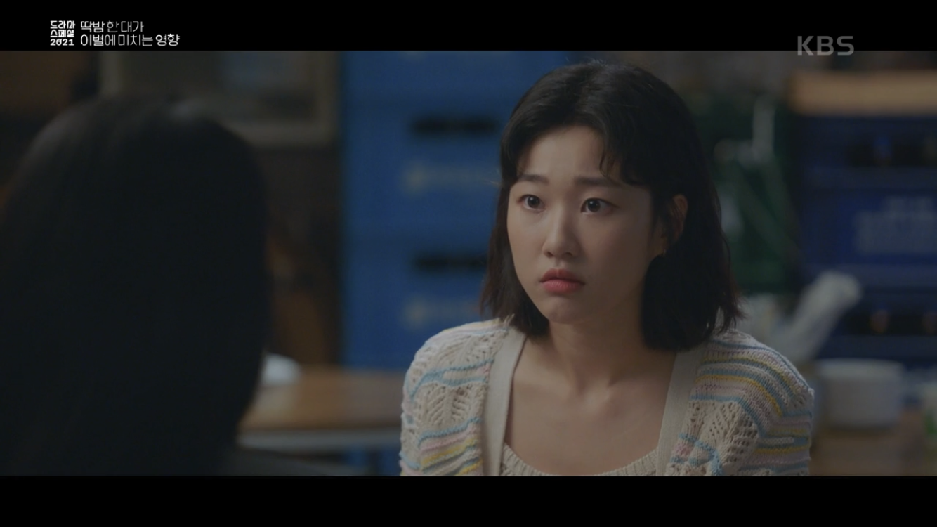 딱밤 때리는 남친과 이제는 그만 헤어지고 싶어요.gif | 인스티즈