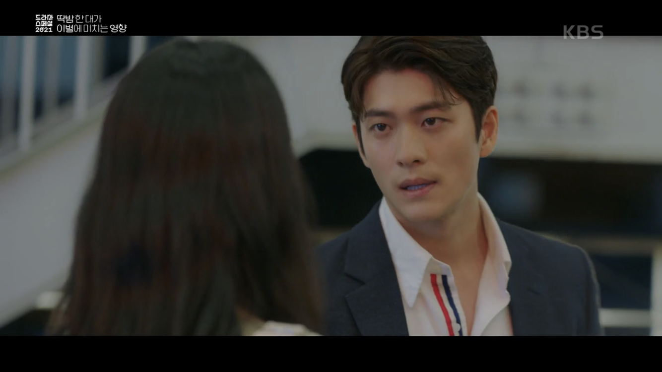 딱밤 때리는 남친과 이제는 그만 헤어지고 싶어요.gif | 인스티즈