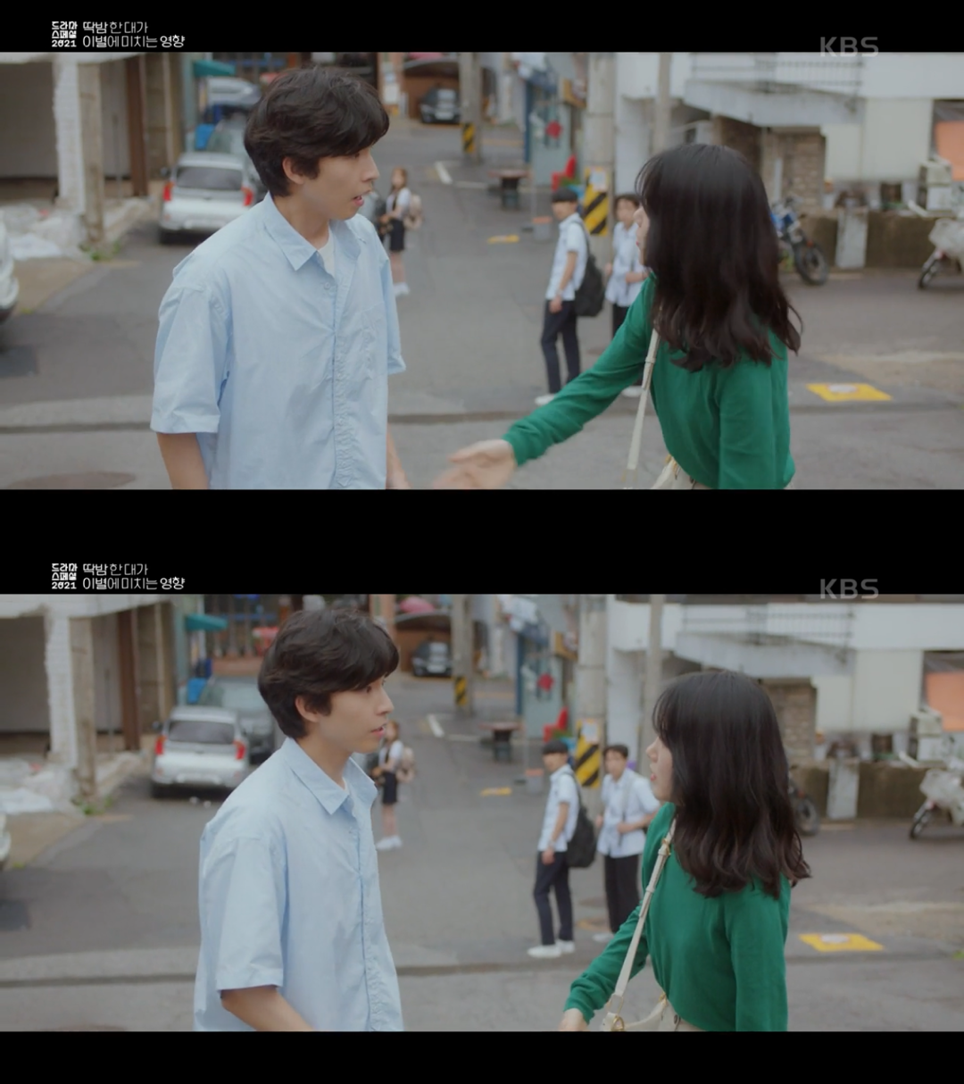 딱밤 때리는 남친과 이제는 그만 헤어지고 싶어요.gif | 인스티즈