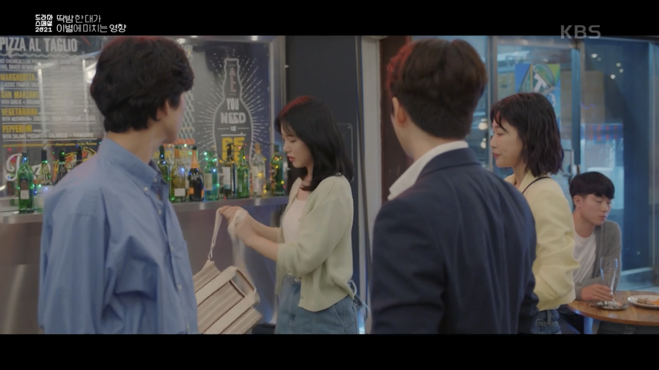 딱밤 때리는 남친과 이제는 그만 헤어지고 싶어요.gif | 인스티즈