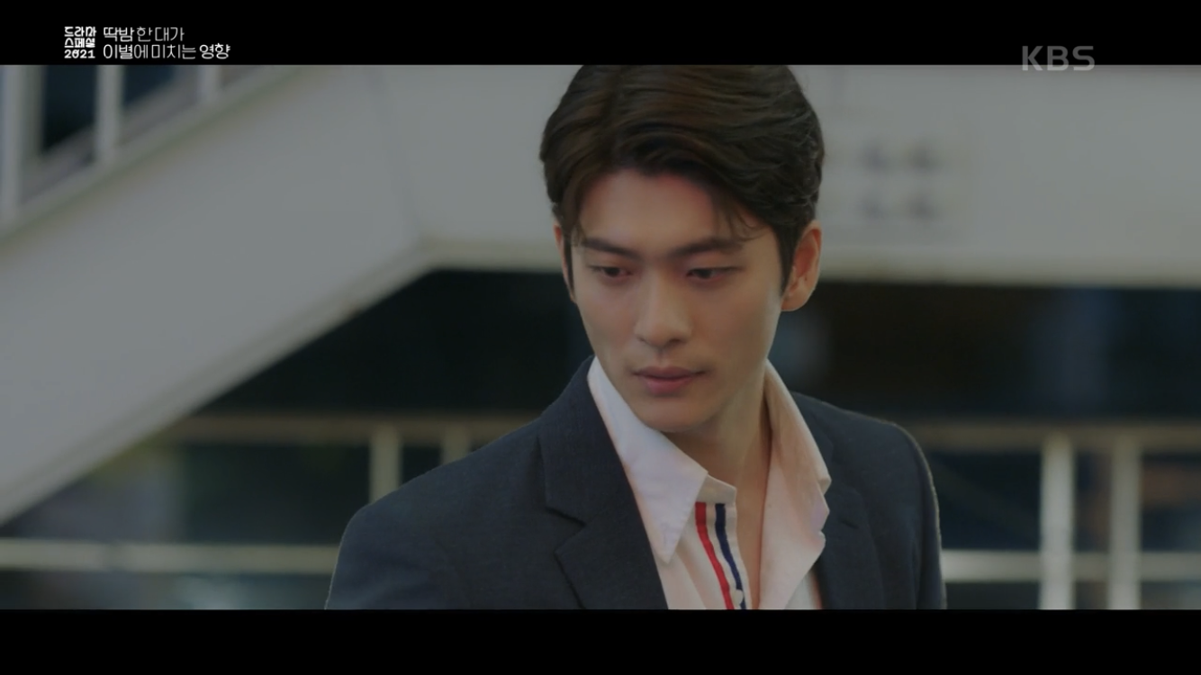 딱밤 때리는 남친과 이제는 그만 헤어지고 싶어요.gif | 인스티즈