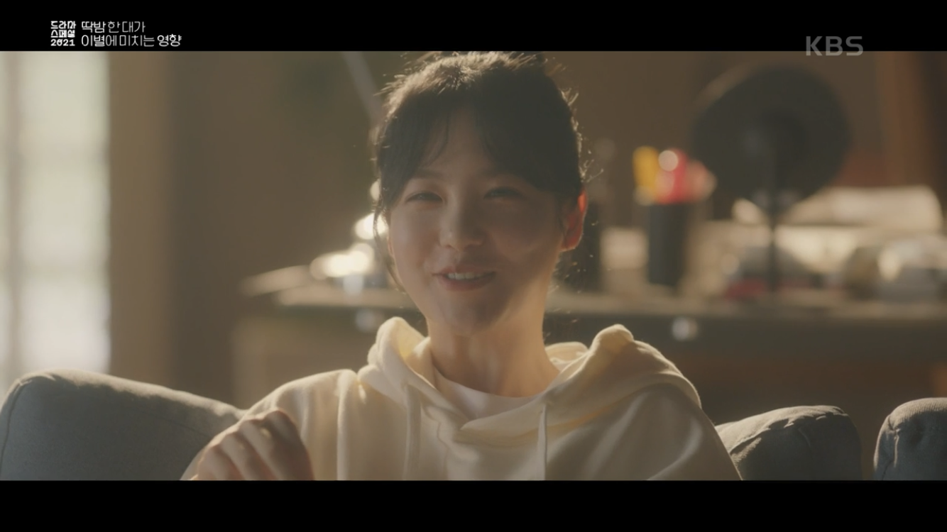 딱밤 때리는 남친과 이제는 그만 헤어지고 싶어요.gif | 인스티즈