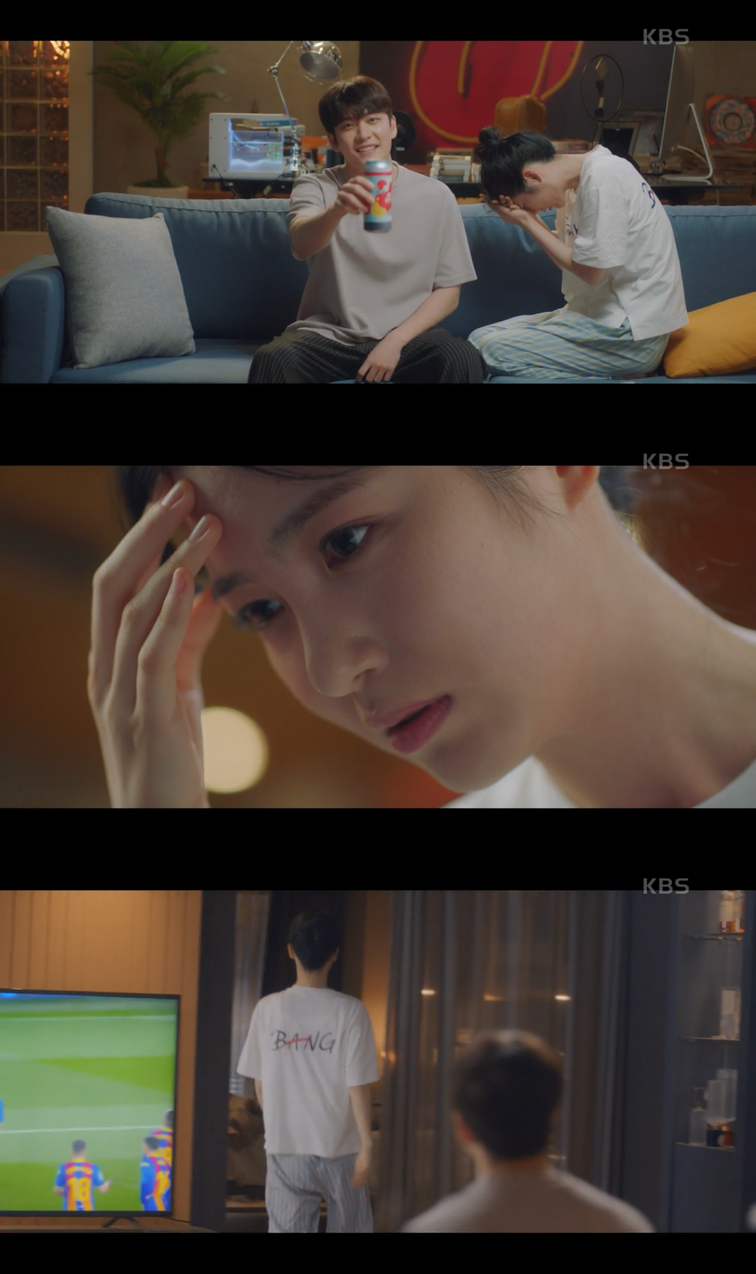 딱밤 때리는 남친과 이제는 그만 헤어지고 싶어요.gif | 인스티즈