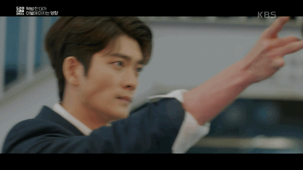 딱밤 때리는 남친과 이제는 그만 헤어지고 싶어요.gif | 인스티즈