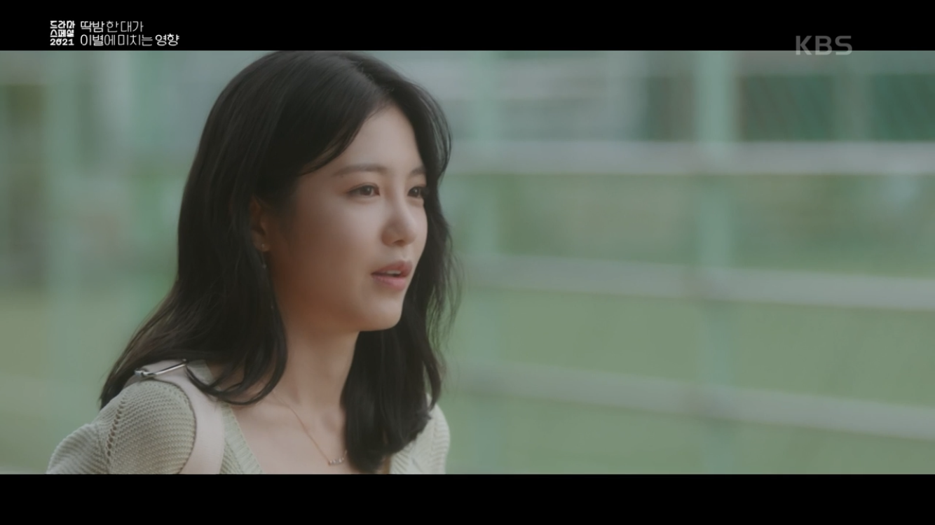 딱밤 때리는 남친과 이제는 그만 헤어지고 싶어요.gif | 인스티즈