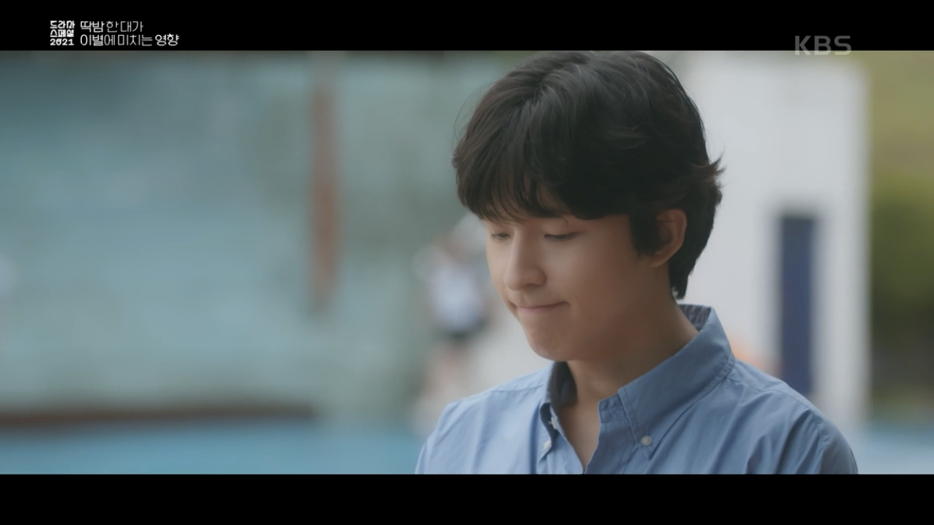 딱밤 때리는 남친과 이제는 그만 헤어지고 싶어요.gif | 인스티즈