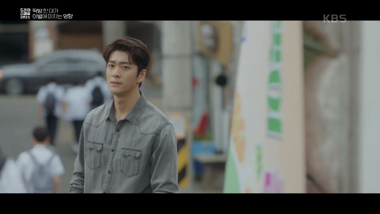 딱밤 때리는 남친과 이제는 그만 헤어지고 싶어요.gif | 인스티즈