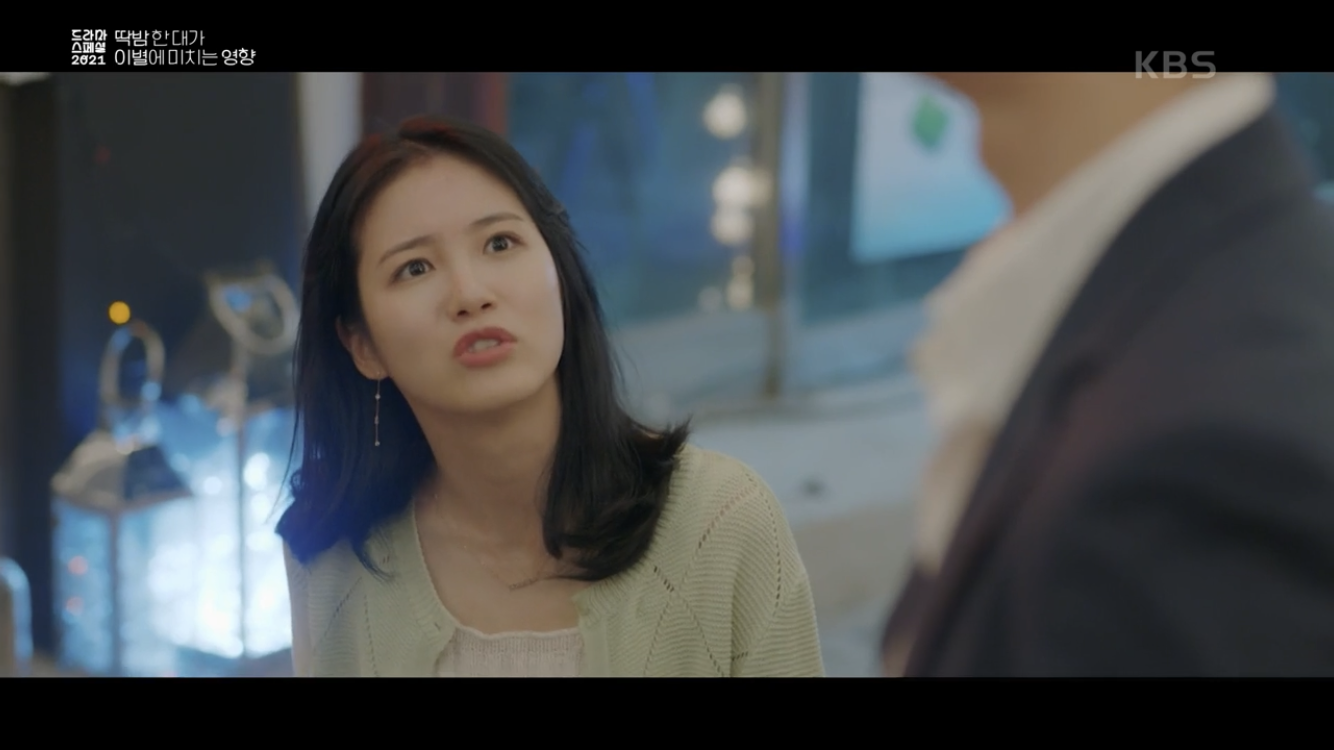 딱밤 때리는 남친과 이제는 그만 헤어지고 싶어요.gif | 인스티즈