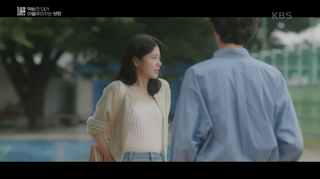 딱밤 때리는 남친과 이제는 그만 헤어지고 싶어요.gif | 인스티즈