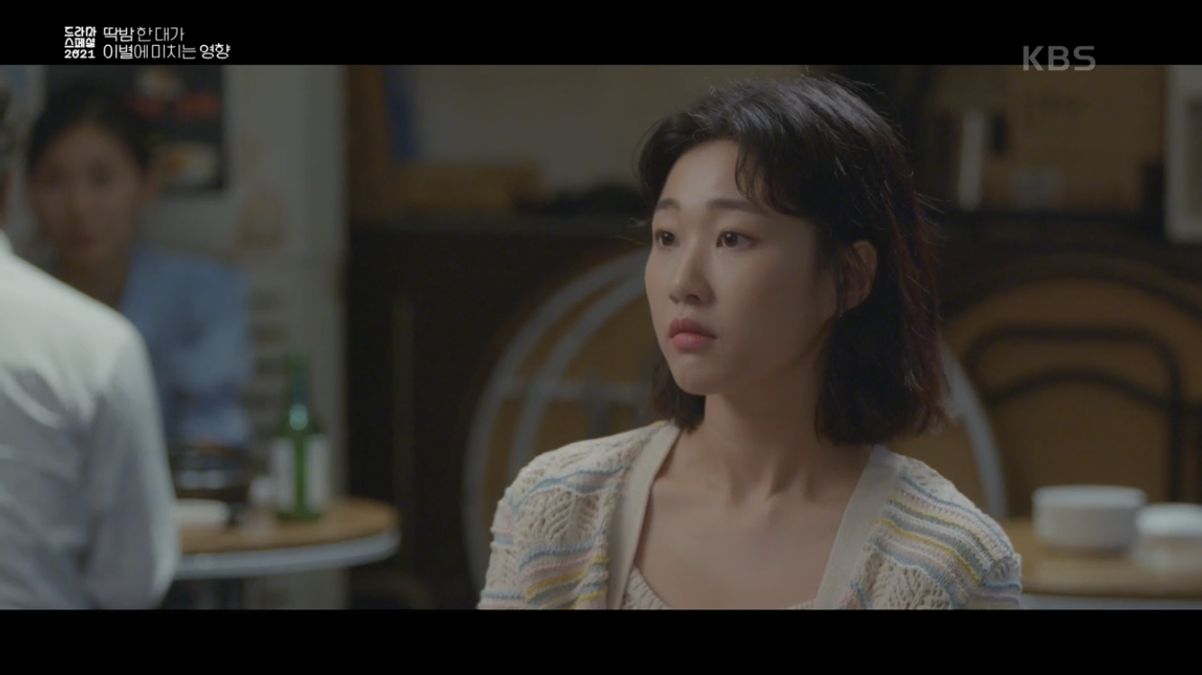 딱밤 때리는 남친과 이제는 그만 헤어지고 싶어요.gif | 인스티즈