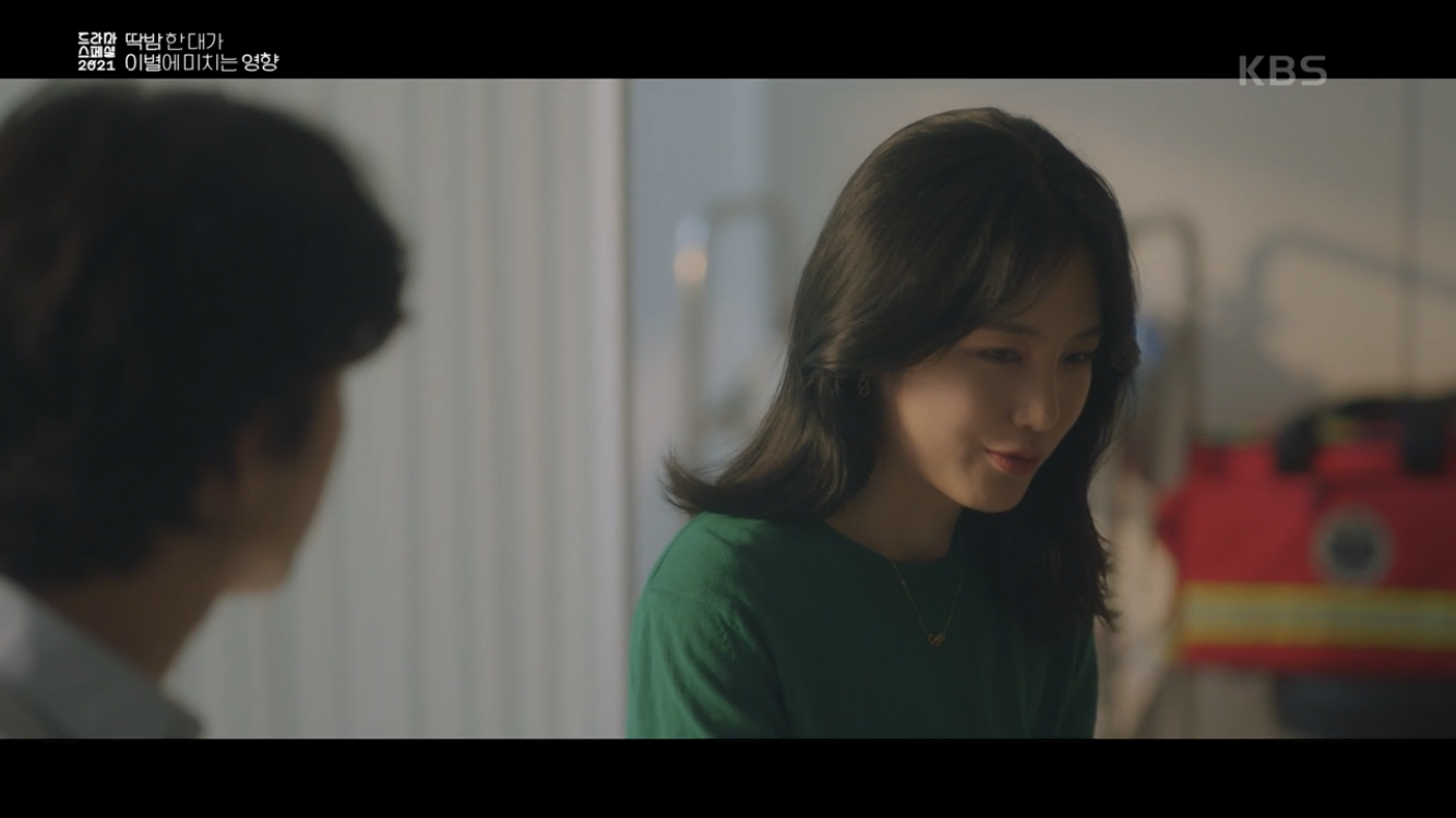 딱밤 때리는 남친과 이제는 그만 헤어지고 싶어요.gif | 인스티즈