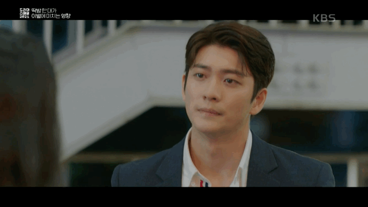 딱밤 때리는 남친과 이제는 그만 헤어지고 싶어요.gif | 인스티즈