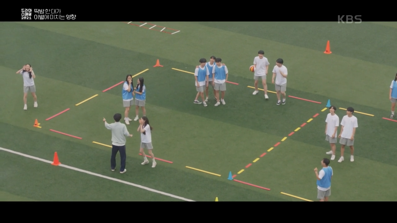 딱밤 때리는 남친과 이제는 그만 헤어지고 싶어요.gif | 인스티즈