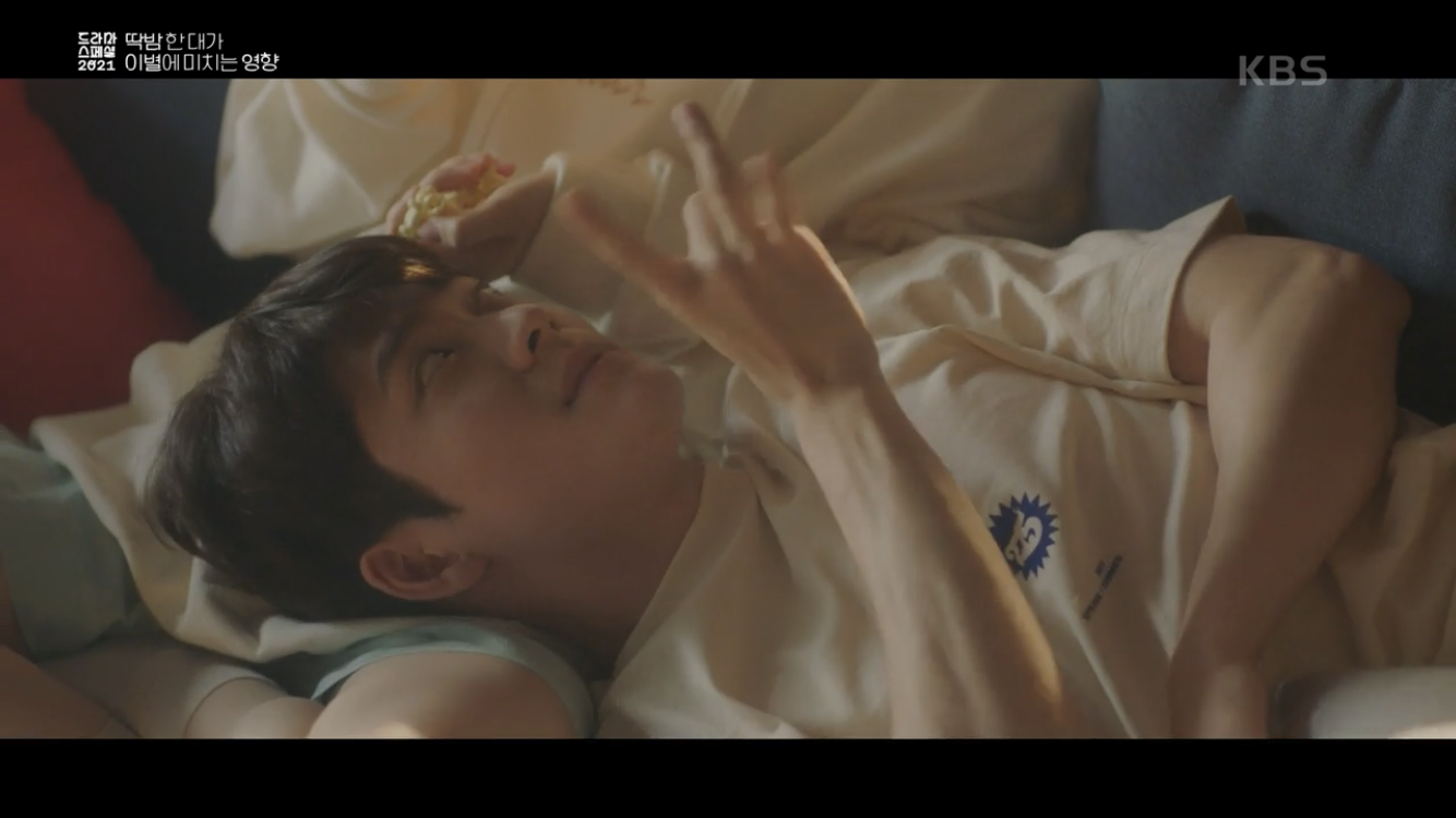 딱밤 때리는 남친과 이제는 그만 헤어지고 싶어요.gif | 인스티즈