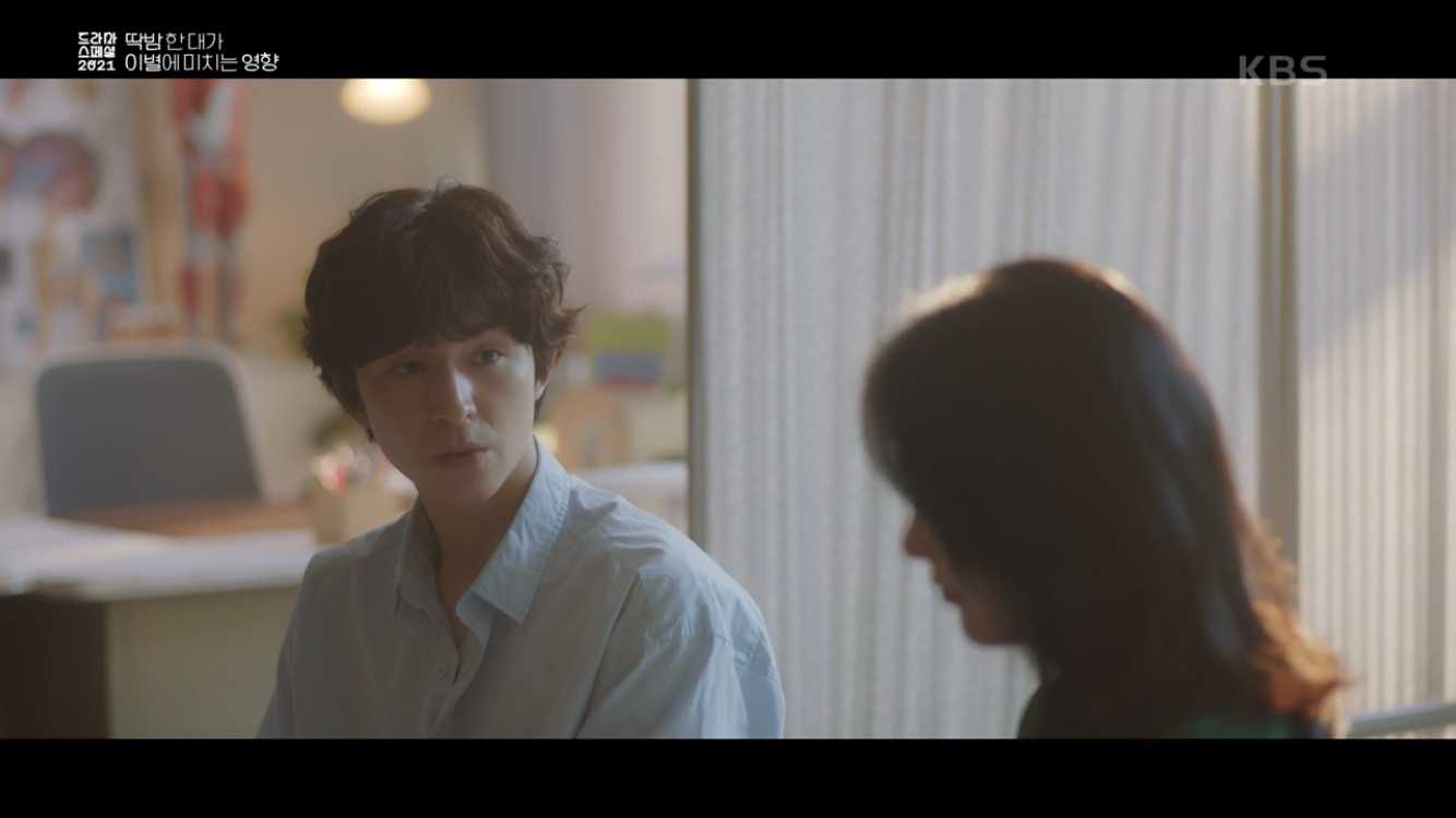 딱밤 때리는 남친과 이제는 그만 헤어지고 싶어요.gif | 인스티즈