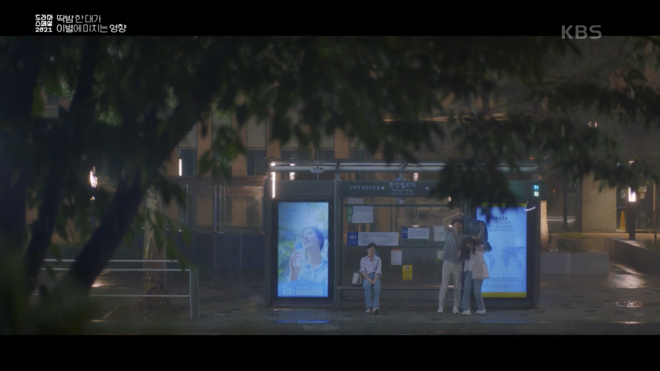 딱밤 때리는 남친과 이제는 그만 헤어지고 싶어요.gif | 인스티즈