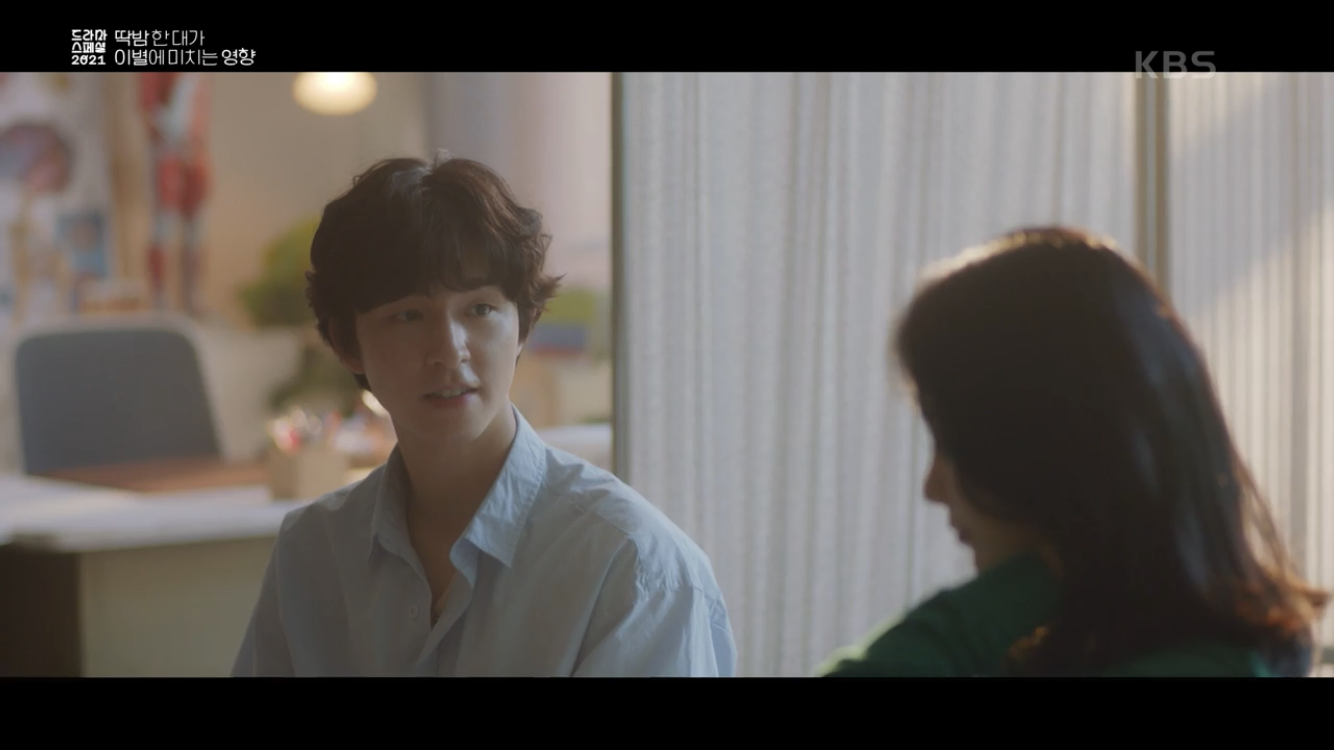 딱밤 때리는 남친과 이제는 그만 헤어지고 싶어요.gif | 인스티즈