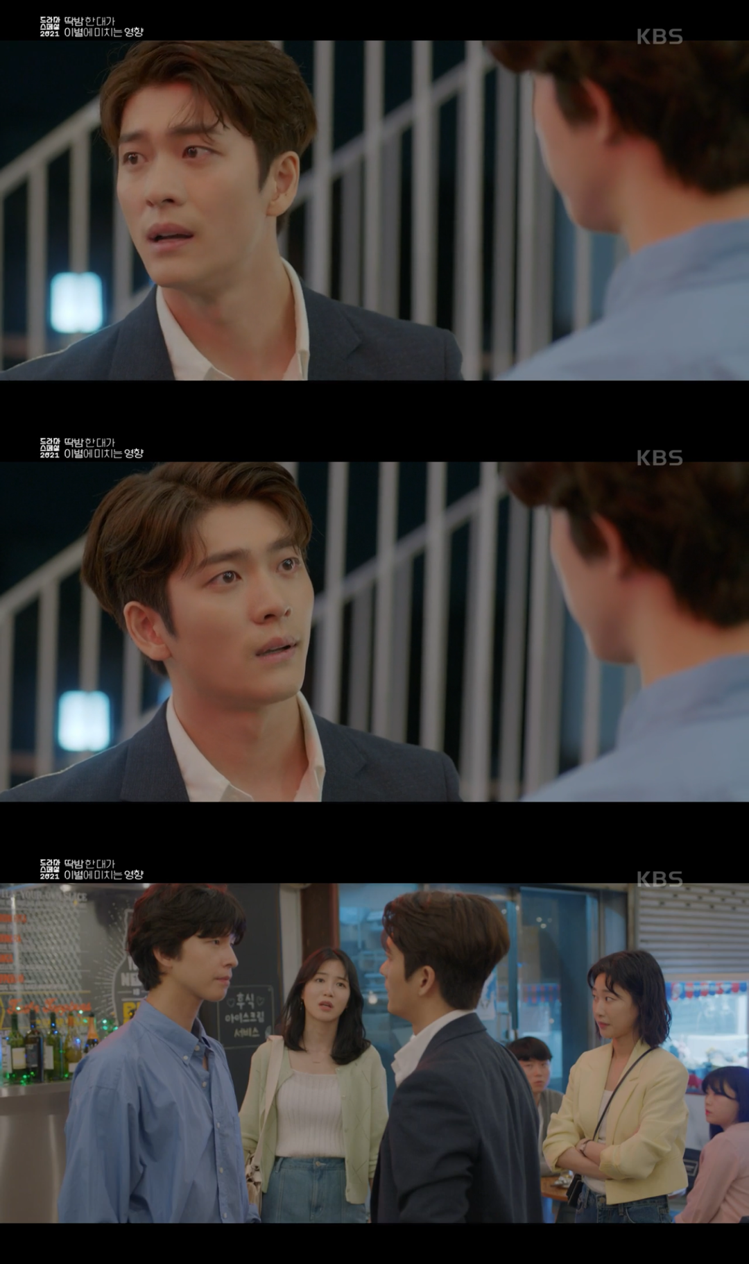 딱밤 때리는 남친과 이제는 그만 헤어지고 싶어요.gif | 인스티즈