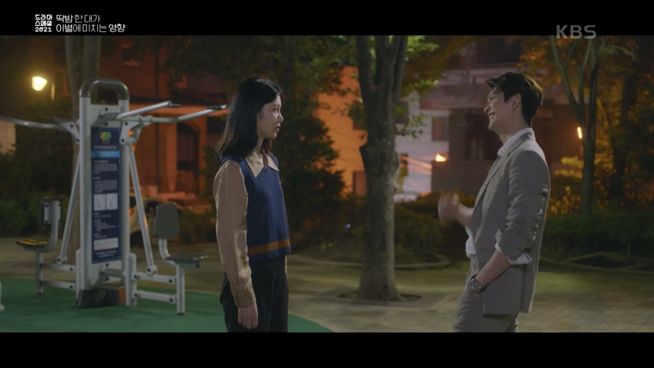 딱밤 때리는 남친과 이제는 그만 헤어지고 싶어요.gif | 인스티즈