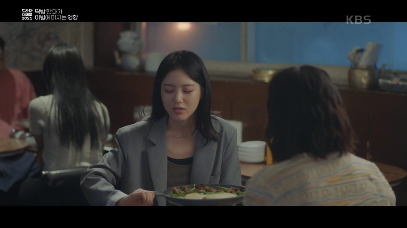 딱밤 때리는 남친과 이제는 그만 헤어지고 싶어요.gif | 인스티즈