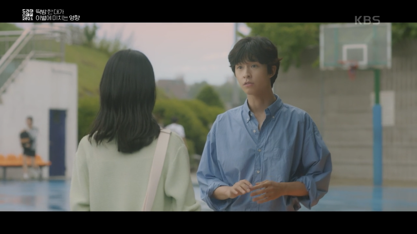 딱밤 때리는 남친과 이제는 그만 헤어지고 싶어요.gif | 인스티즈