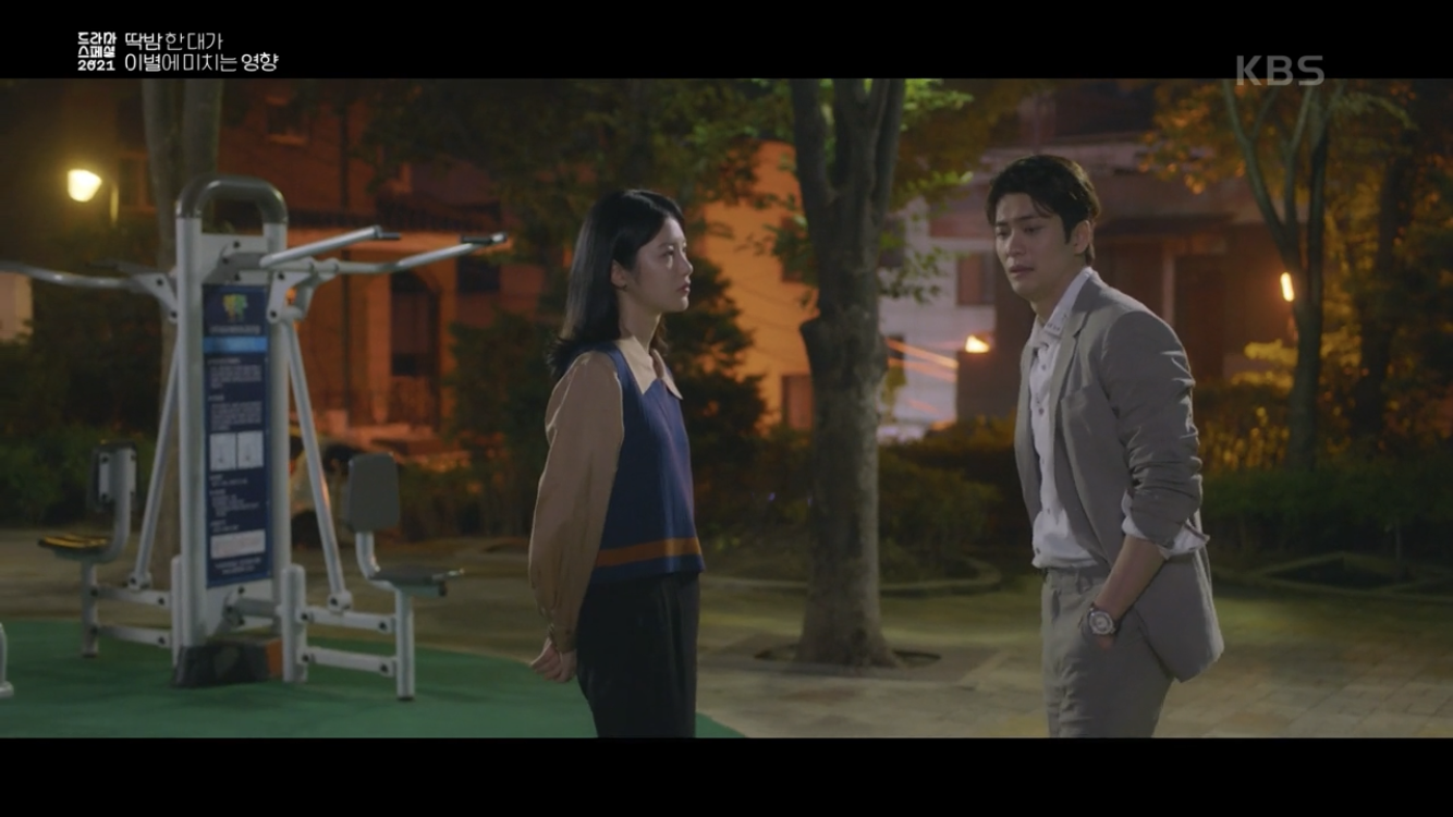 딱밤 때리는 남친과 이제는 그만 헤어지고 싶어요.gif | 인스티즈