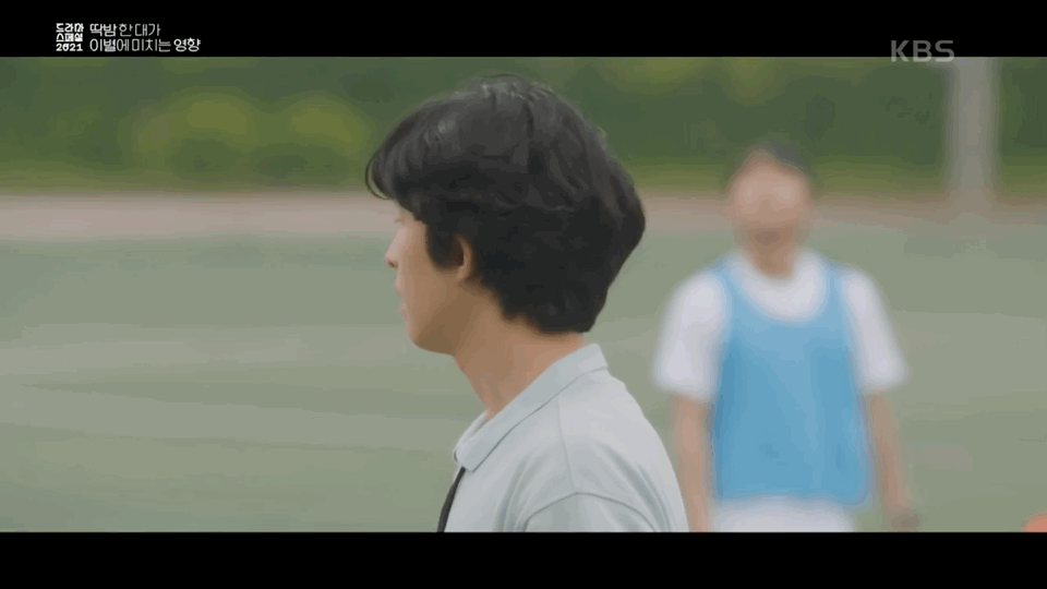 딱밤 때리는 남친과 이제는 그만 헤어지고 싶어요.gif | 인스티즈