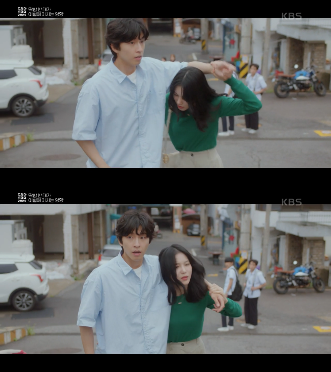 딱밤 때리는 남친과 이제는 그만 헤어지고 싶어요.gif | 인스티즈