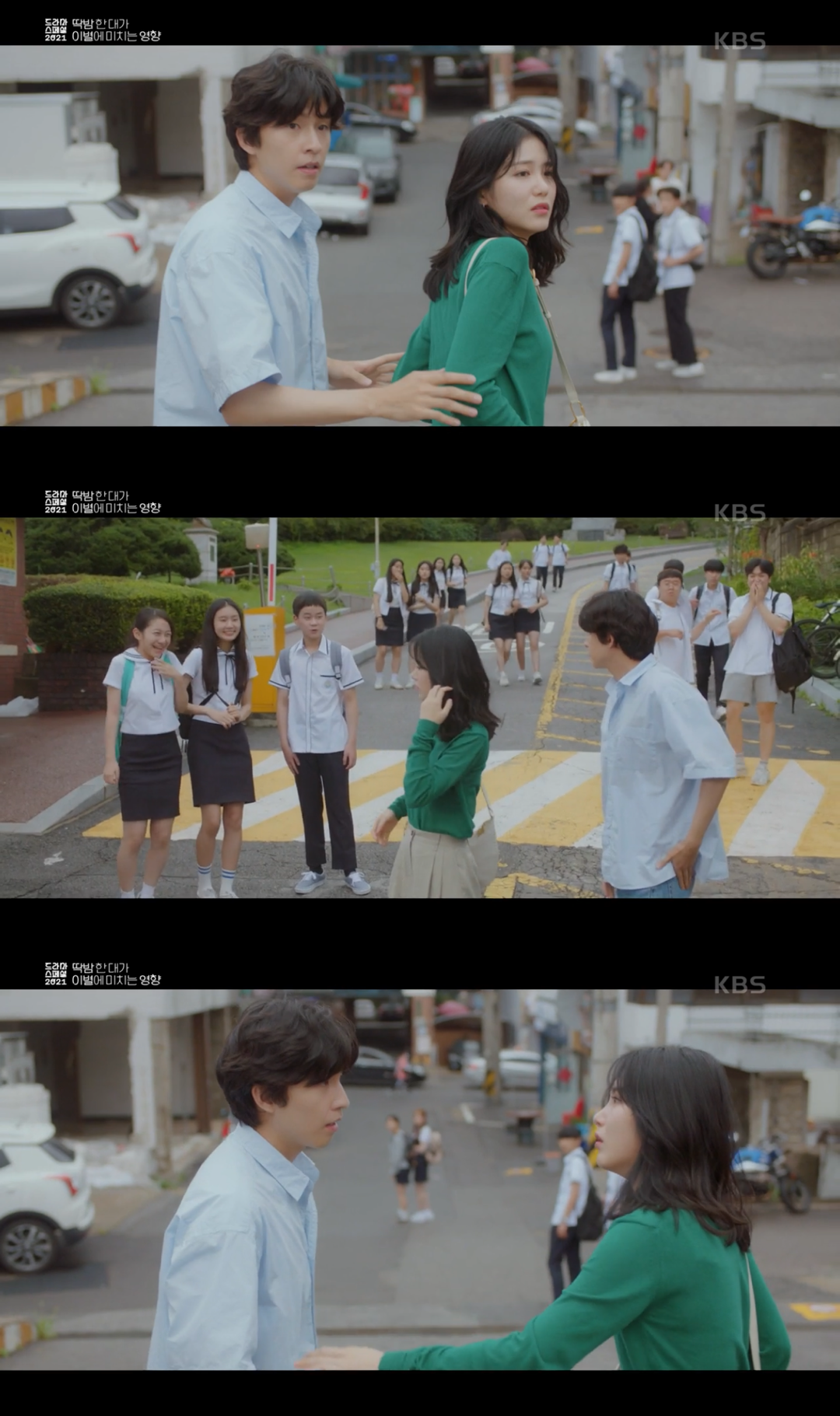 딱밤 때리는 남친과 이제는 그만 헤어지고 싶어요.gif | 인스티즈