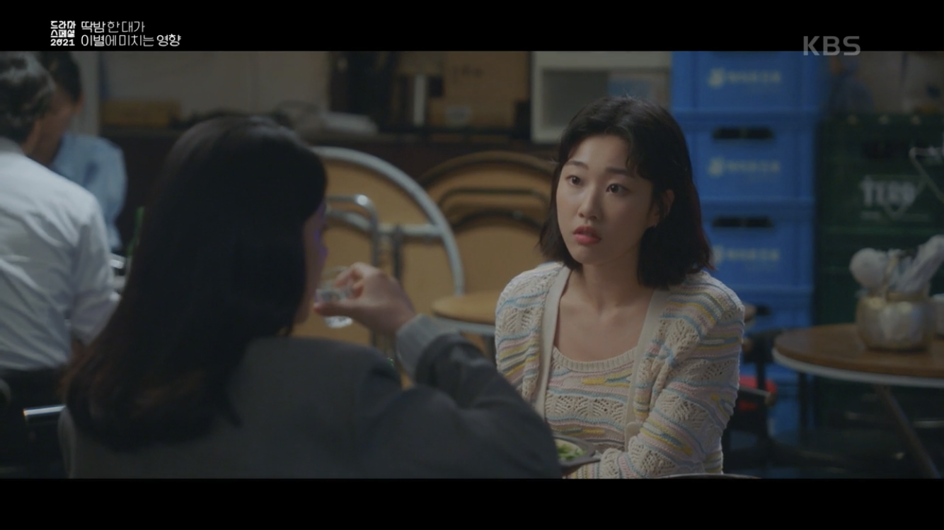 딱밤 때리는 남친과 이제는 그만 헤어지고 싶어요.gif | 인스티즈