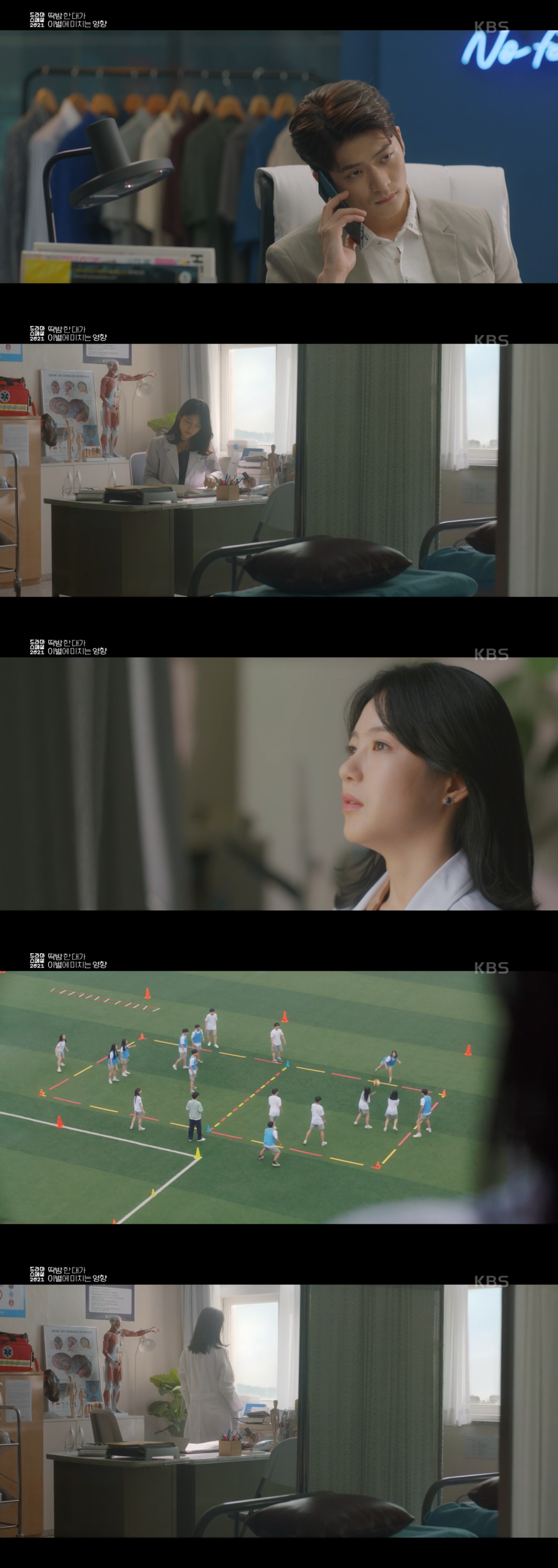 딱밤 때리는 남친과 이제는 그만 헤어지고 싶어요.gif | 인스티즈